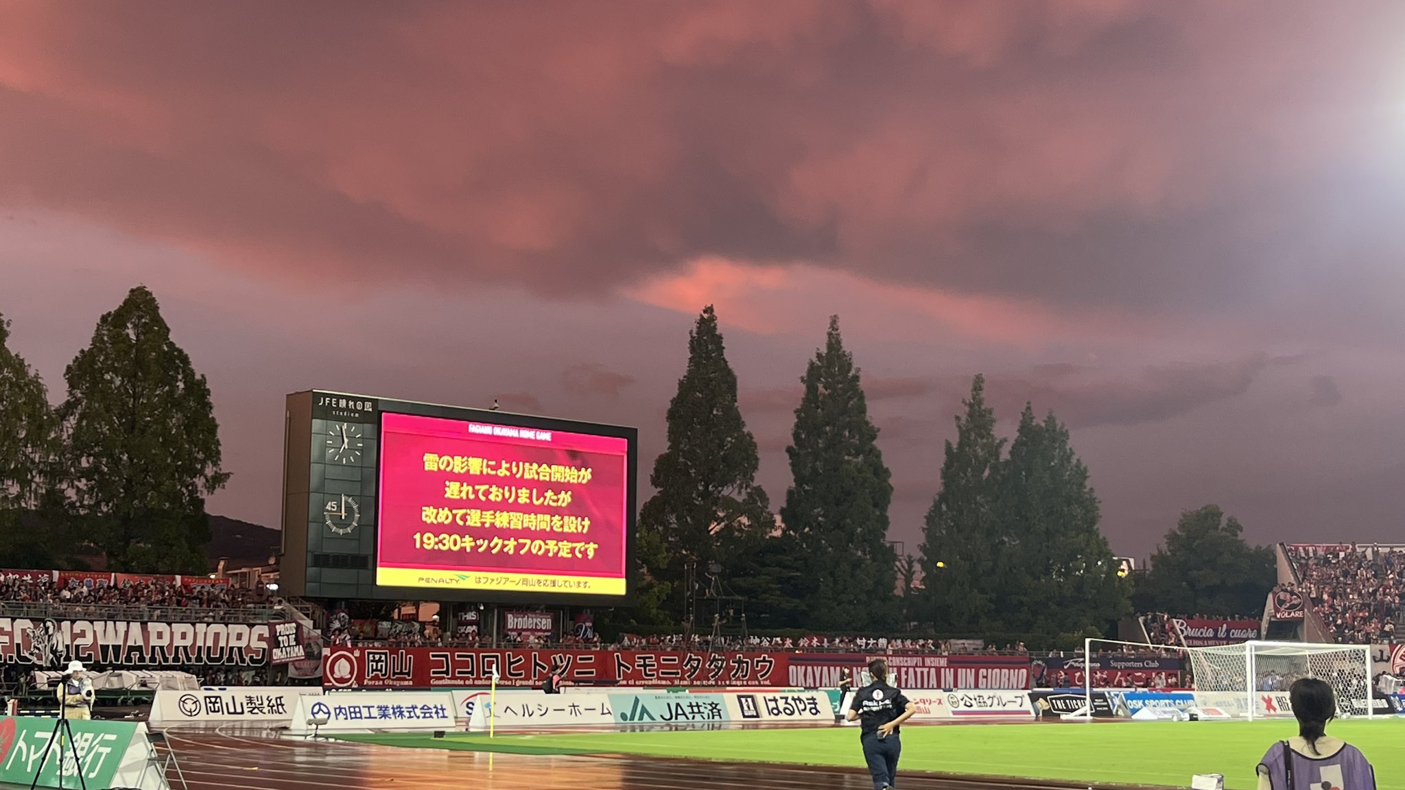 Gyi7Amhb0AEYZCe.jfif